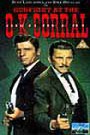 Gunfight At The OK Corral